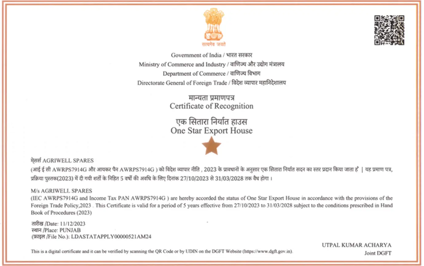AgriWell Spares One Star Export House certificate issued by the Government of India